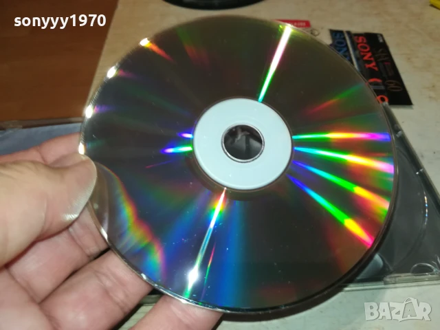 BLACK PARTY 2003 CD 2406252053, снимка 16 - CD дискове - 50786593