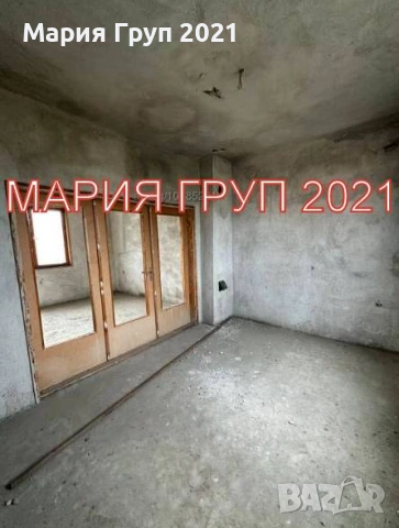 !!!ТОП ОФЕРТА!!!Продавам Двуетажна Къща с Гараж в село Ягода област Стара Загора!!!, снимка 9 - Къщи - 53607370