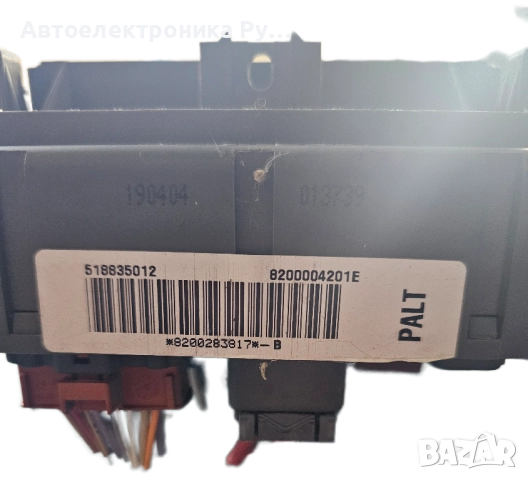 Бушонно табло за Renault Laguna II 1.9DCi, 8200004201E, снимка 2 - Части - 51481868