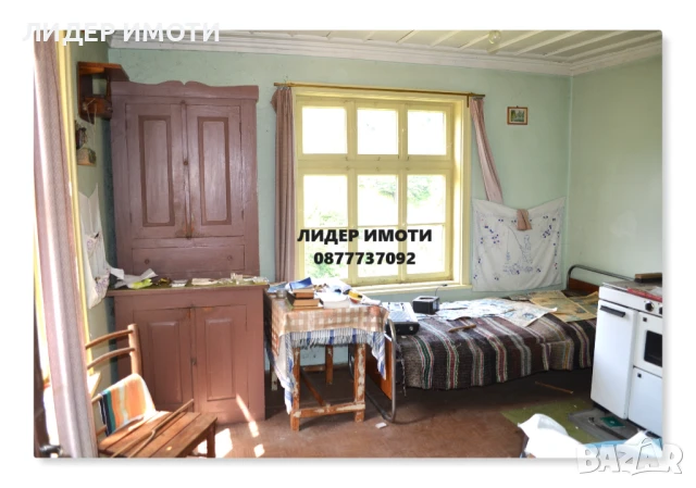 Продава се двуетажна къща в с. Полковник Серафимово, снимка 5 - Къщи - 50829217