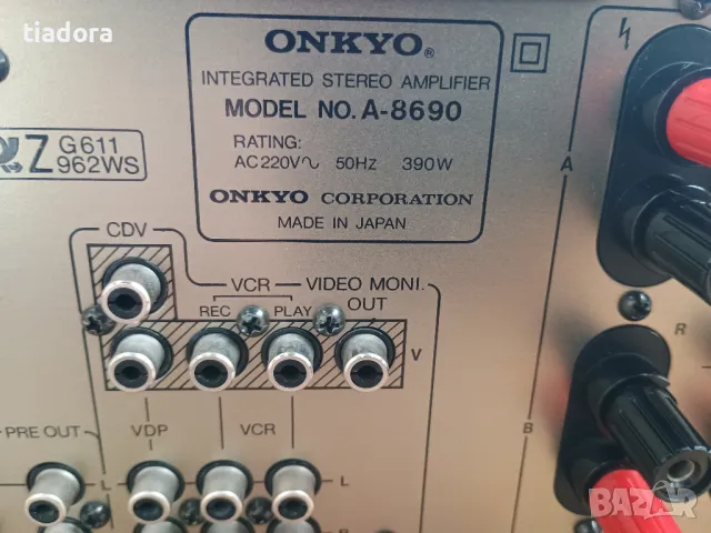 Onkyo Integra A-8690 with built-in DA converter, снимка 11 - Ресийвъри, усилватели, смесителни пултове - 50121386