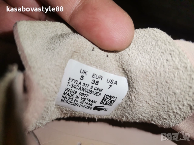 Маратонки Lacoste 37.5н.Естествена кожа , снимка 2 - Маратонки - 54148799