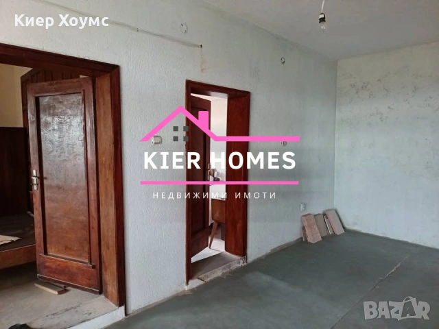 Къща в село Младиново,общ. Свиленград,обл. Хасково, снимка 14 - Къщи - 53884769