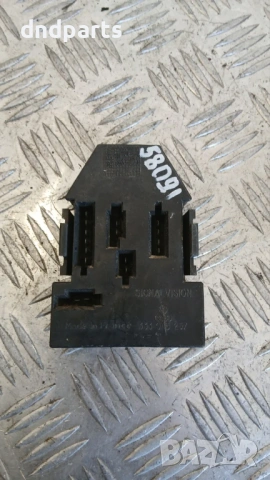 Платка стоп VW Passat B3 (десен външен) 333945257