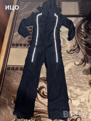 Ски гащеризон Stormberg