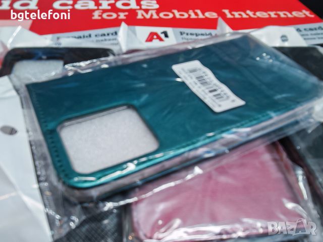 Motorola Moto Edge 40 Neo калъф тип тефтер, снимка 8 - Калъфи, кейсове - 45659907