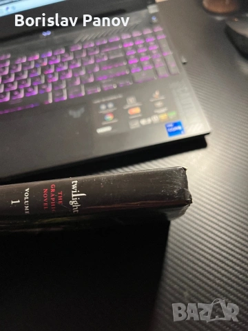 Twilight the graphic novel vol.1, снимка 3 - Художествена литература - 53063429