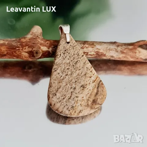 Сребърна висулка с натурален картинен Яспис (Natural Picture Jasper) - 5765
, снимка 1