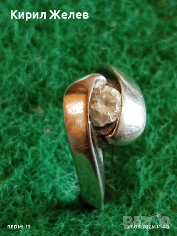 Сребърен пръстен с ювелирно инкрустиран кристал Сваровски 25475, снимка 2 - Пръстени - 53994272