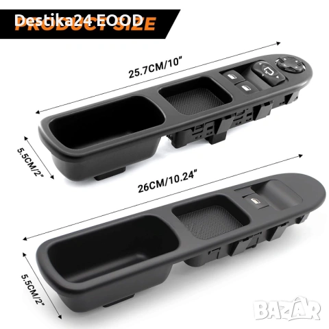 Бутони за ел. стъкла Peugeot 207 / Citroen C3 – комплект, снимка 7 - Части - 53191371