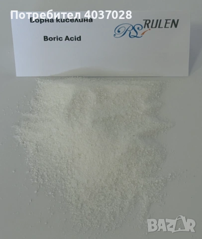 Торове и микроелементи за земеделието  | РУЛЕН ООД | Директно за производители и фермери, снимка 4 - Тор и почвени смеси - 53085578