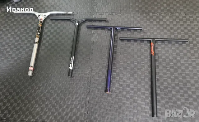 Кормила за тротинетка