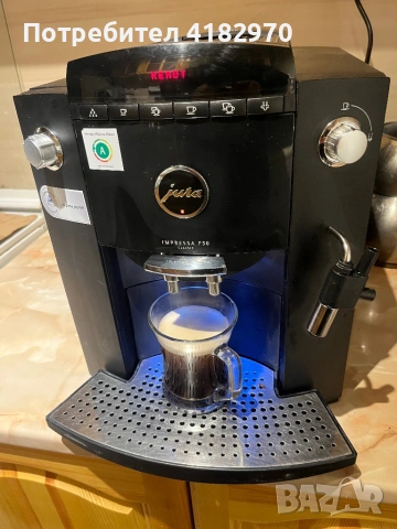 Кафе автомат JURA 