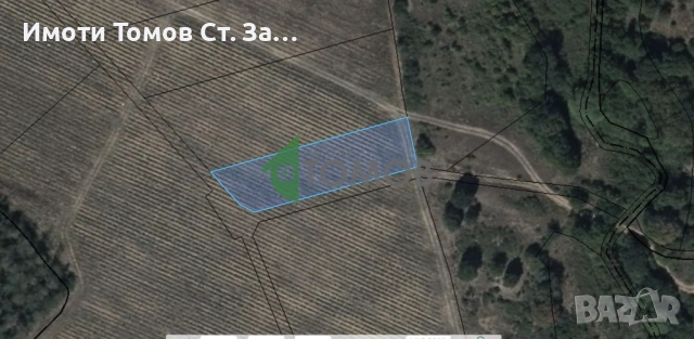 Поземлен имот в землището на село Малка Верея