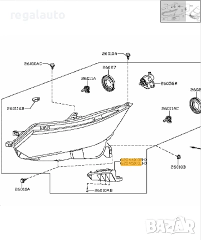 62045HV00A,ляв държач под фар NISSAN QASHQAI 2017-2021