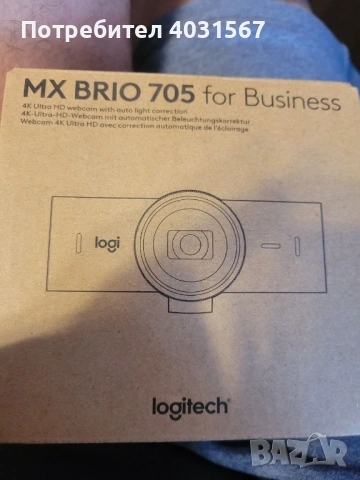 Logitech MX BRIO 705 - чисто нова, 4к качество, снимка 4 - Камери - 54225787