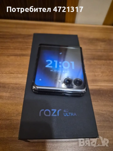 Продавам телефон Моtorola Razr 40 ultra , снимка 2 - Motorola - 53250505