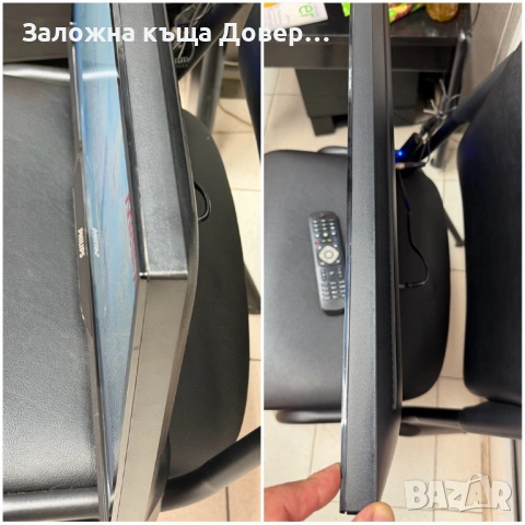 Телевизор Philips 24 inc  100 hz перфектен LCD tv televizor тв , снимка 9 - Телевизори - 53964948