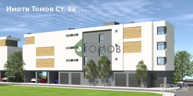 Прекрасен тристаен апартамент в кв. Самара 2, снимка 3 - Апартаменти - 53020490