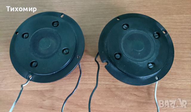 Philips AD 0160/T8 високочестотни говорители, снимка 1 - Тонколони - 46329520