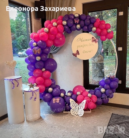 Парти декор/Арка с балони/Украса за всеки повод, снимка 10 - Декорация - 52454847