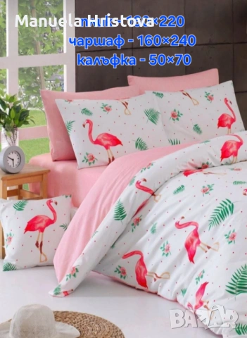 Спални комплекти, снимка 2 - Спално бельо - 53027538
