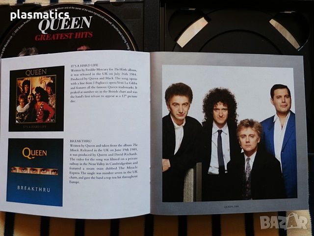 CD(3CDs) - Queen - Greatest Hits, снимка 12 - CD дискове - 45491960