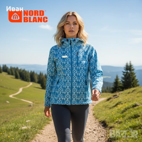 Ново дамско яке NORDBLANC водоустойчива мамбрана 10К