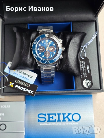 Seiko Save the Ocean Limited Great White Shark Series SSC741 / SBDL059, снимка 3 - Мъжки - 54080707