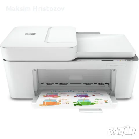 Мултифункционално у-во HP DESKJET 4120e /26Q90B Instant Ink, снимка 6 - Принтери, копири, скенери - 49413276