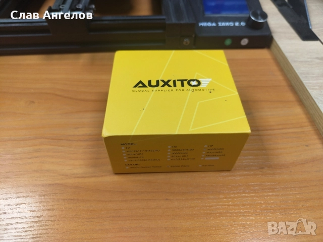 LED круки HB3 Auxito, снимка 3 - Аксесоари и консумативи - 51548674