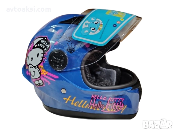 Детска каска Мотор/Мотопед/Вело/Скутер/Атв Шлем два двята, снимка 3 - Аксесоари и консумативи - 52593215