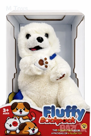 Fluffy Backpack – бяло мече