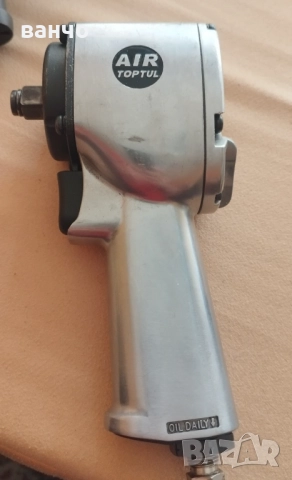 Пневматичен нов реверсивен ударен гайковерт АirTopTool-1/2