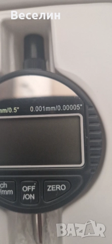 Дигитален Индикаторен часовник 0-12.7мм, снимка 2 - Части - 51583468