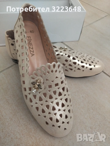 Обувки от естествена кожа неизползвани 