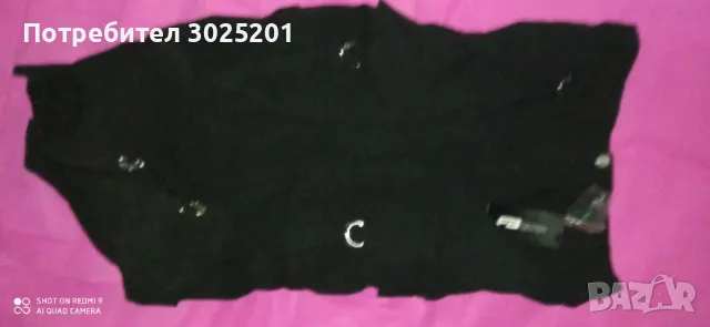 Супер Фешън!!! МАКСИ Дамска Дълга Пола с канти и ленти ХЛ ХХЛ ХХХЛ , снимка 8 - Поли - 50441574