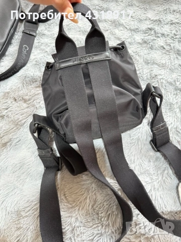 Нова раница Pinko Vagabond Backpack , снимка 8 - Раници - 52714786