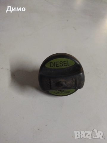 капачка резервоар бмв е90 е91 bmw e90 e91 , снимка 2 - Части - 51459899