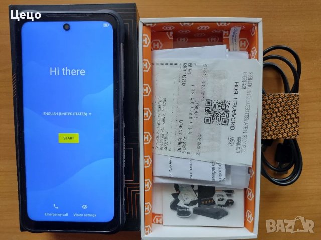 Телефон Hammer с гаранция, снимка 2 - Телефони с две сим карти - 49793371