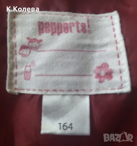 Дамско яке pepperts
, снимка 4 - Якета - 49047486