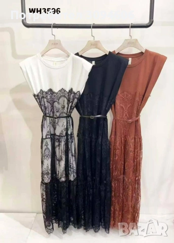 Модерна рокля с дантела