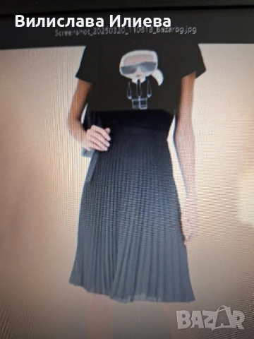 Търся моделите на Карл, снимка 4 - Други - 51300327