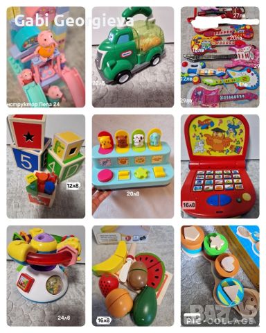 Разнообразни детски играчки музикални,интерактивни,занимателни 