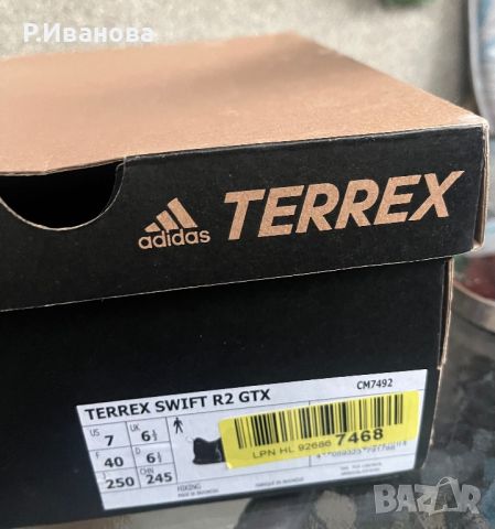 Adidas Terrex R2 Gore-Tex 40, снимка 7 - Маратонки - 46020530