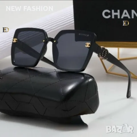 Дамски Слънчеви Очила 👓CHANEL  GUCCI  FENDI , снимка 9 - Слънчеви и диоптрични очила - 48913237