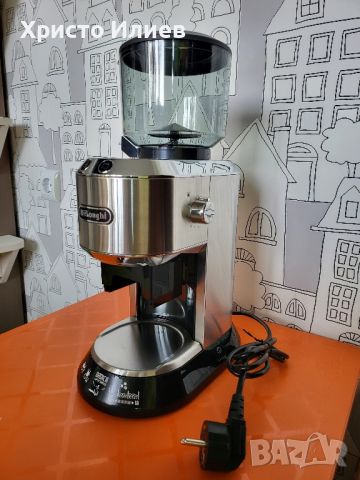 Кафемелачка DeLonghi Dedica KG 520M, снимка 9 - Кафемашини - 45822560