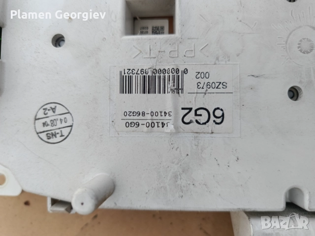 Километражно табло Сузуки Игнис 1.5, снимка 3 - Части - 52826560