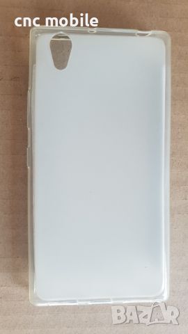 Lenovo P70 калъф - case, снимка 7 - Калъфи, кейсове - 17420470