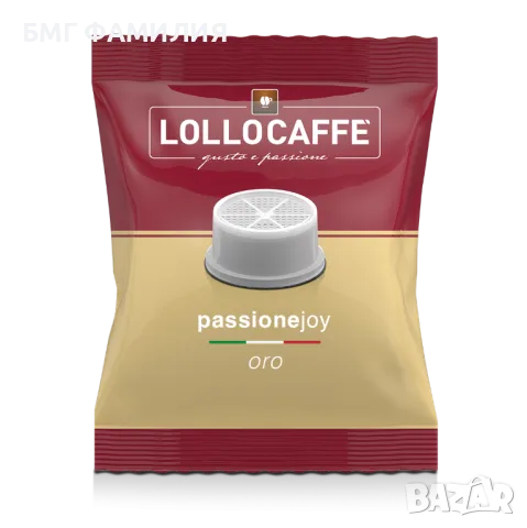 Кафе капсули за "Lavazza Point" на марката Lollo Caffé , 100бр., снимка 2 - Домашни напитки - 48481652